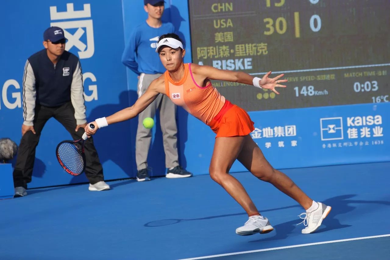 更加完善 更加完善