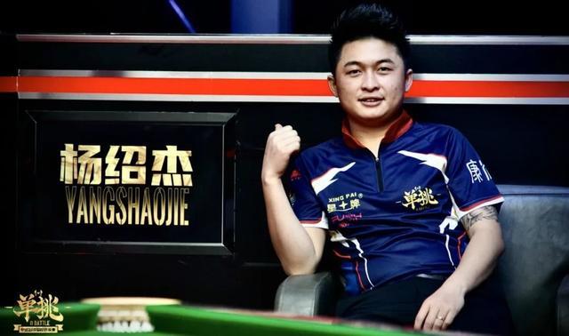 作为对手的 作为对手的