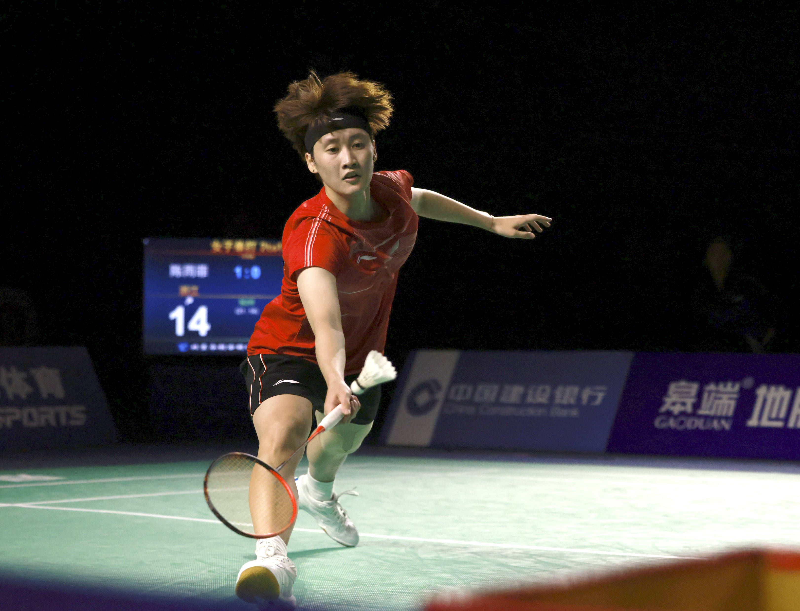 不仅是个人 不仅是个人