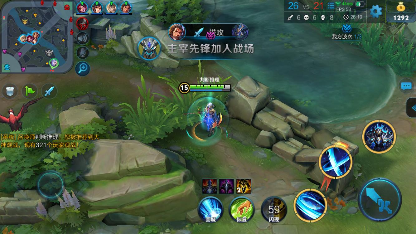 图进入赛事